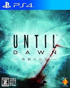 Until Dawn [Gamewise]