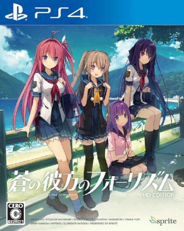 Ao no Kanata no Four Rhythm on PS4 - Gamewise