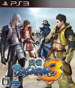 Sengoku Basara: Samurai Heroes [Gamewise]