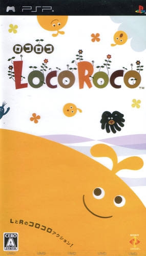 LocoRoco | Gamewise