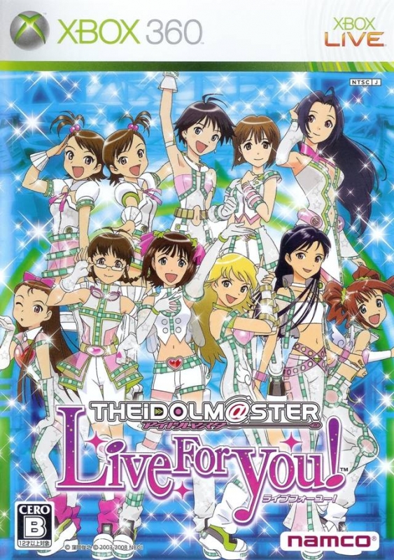 The Idolm@ster: Live for You! [Gamewise]