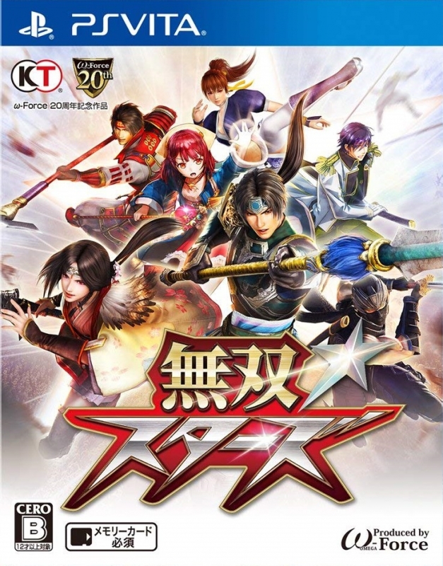 Musou Stars Wiki on Gamewise.co