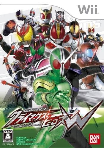 Kamen Rider: Climax Heroes W Wiki on Gamewise.co