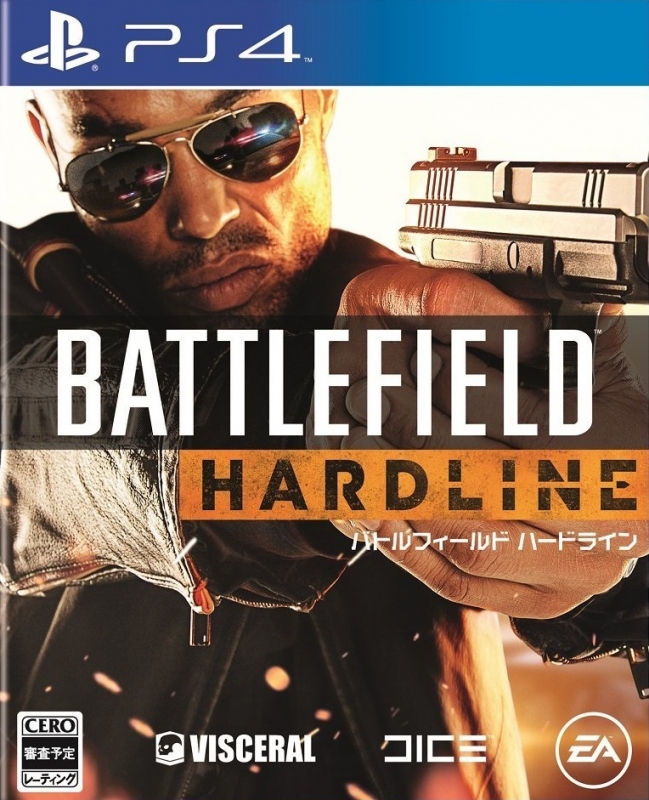 Battlefield: Hardline [Gamewise]