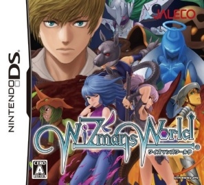 WiZmans World Wiki on Gamewise.co