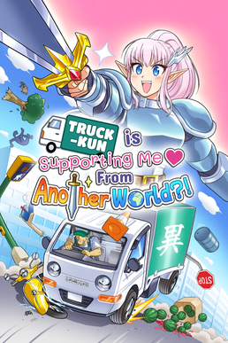 Boxart Missing
