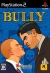 Bully on PS2 - Gamewise