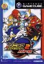 Sonic Adventure 2 Battle on GC - Gamewise