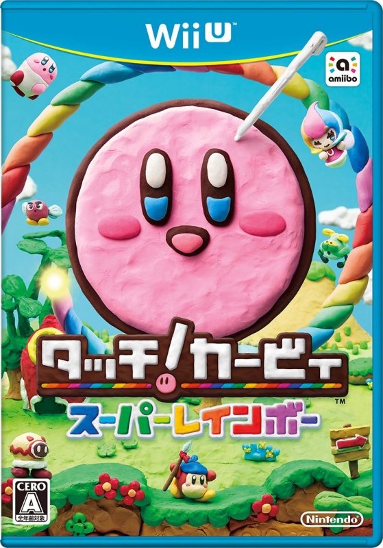 Gamewise Kirby and the Rainbow Curse Wiki Guide, Walkthrough and Cheats