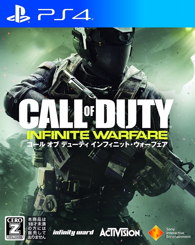 Call of Duty: Infinite Warfare on PS4 - Gamewise