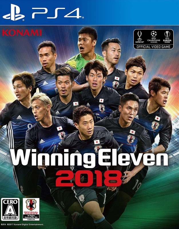 Pro Evolution Soccer 2018 [Gamewise]