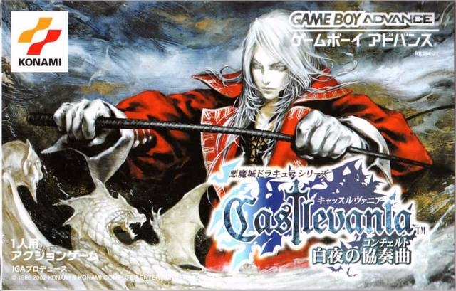 Castlevania: Harmony of Dissonance on GBA - Gamewise