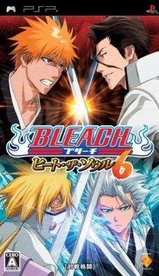 Gamewise Bleach: Heat the Soul 6 Wiki Guide, Walkthrough and Cheats