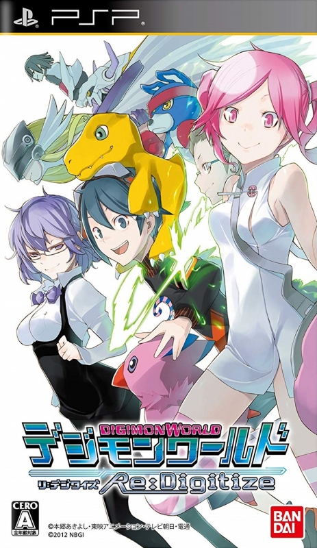 Digimon World Re:Digitize on PSP - Gamewise