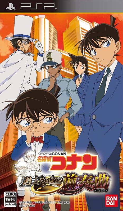 Detective Conan: Prelude from the Past on PSP - Gamewise