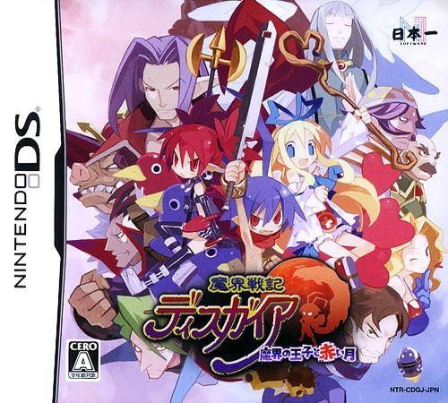 Disgaea DS for DS Walkthrough, FAQs and Guide on Gamewise.co