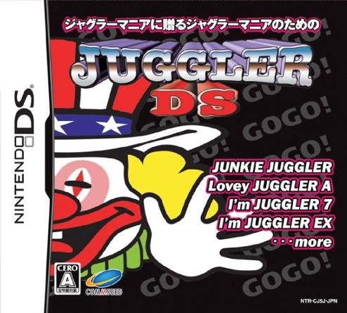 Juggler DS Wiki - Gamewise
