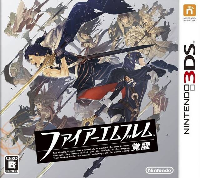 Fire Emblem: Kakusei on 3DS - Gamewise