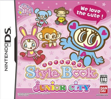 Style Book: Junior City Wiki on Gamewise.co
