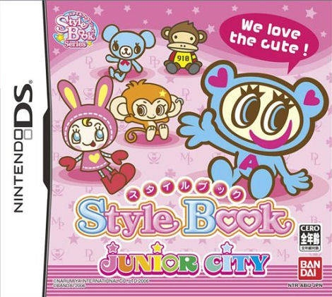 Style Book: Junior City for DS Walkthrough, FAQs and Guide on Gamewise.co