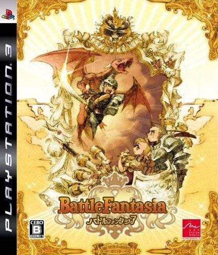 Battle Fantasia Wiki on Gamewise.co