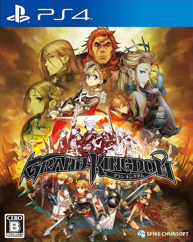 Grand Kingdom for PS4 Walkthrough, FAQs and Guide on Gamewise.co