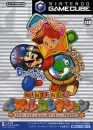 Nintendo Puzzle Collection for GC Walkthrough, FAQs and Guide on Gamewise.co