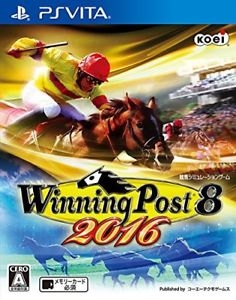 Winning Post 8 2016 | Gamewise