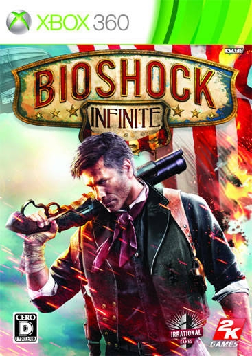 BioShock Infinite | Gamewise