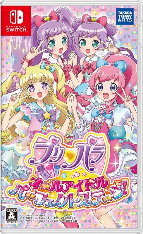 PriPara All Idol Perfect Stage! on NS - Gamewise