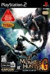 Monster Hunter G Wiki on Gamewise.co