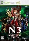 N3: Ninety-Nine Nights Wiki - Gamewise