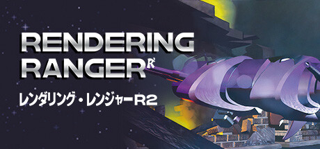 Boxart Missing