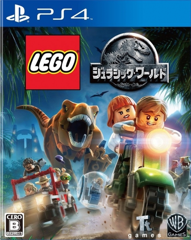 LEGO Jurassic World Wiki - Gamewise