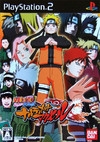 Naruto Shippuden: Ultimate Ninja 4 Wiki on Gamewise.co