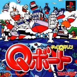 Choro Q Marine: Q Boat Wiki - Gamewise