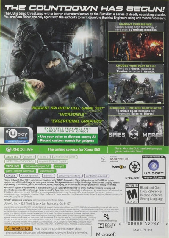 Tom Clancy's Splinter Cell: Double Agent (Version 2), Splinter Cell Wiki