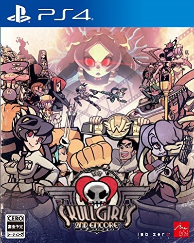 Skullgirls: 2nd Encore for PS4 Walkthrough, FAQs and Guide on Gamewise.co