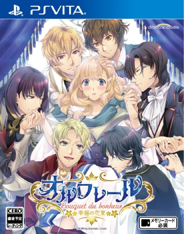 Orfleurs: Koufuku no Hanataba for PSV Walkthrough, FAQs and Guide on Gamewise.co