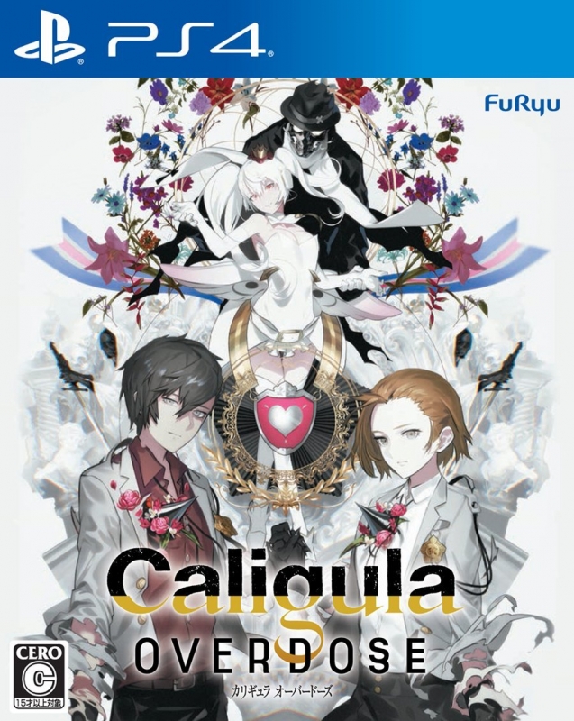 Caligula Overdose [Gamewise]