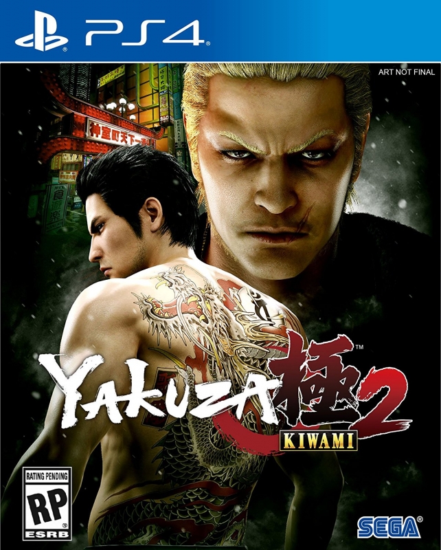 Gamewise Yakuza Kiwami 2 Wiki Guide, Walkthrough and Cheats