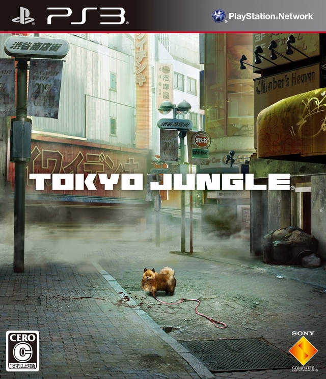 Tokyo Jungle | Gamewise