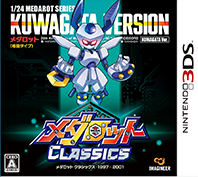 Medabots Classics: Metabee Ver. / Rokusho Ver. Wiki - Gamewise