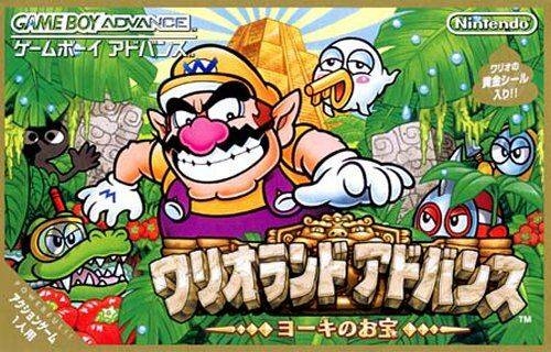 Wario Land 4 for GBA Walkthrough, FAQs and Guide on Gamewise.co