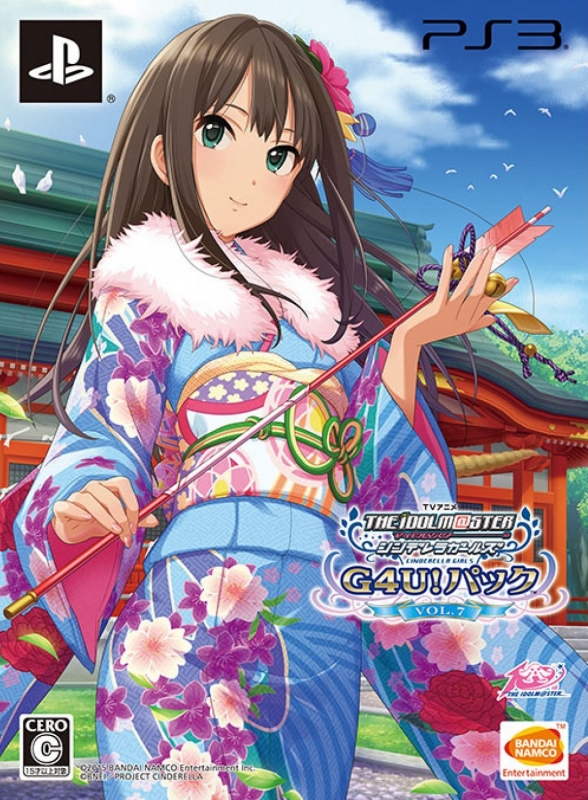 TV Anime Idolm@ster: Cinderella Girls G4U! Pack Vol.7 Wiki - Gamewise