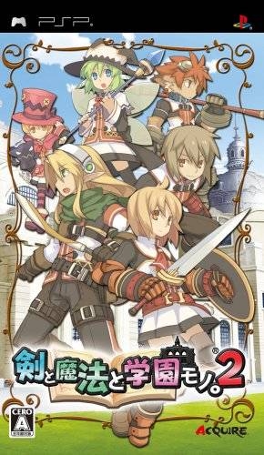 Ken to Mahou to Gakuen Mono. 2 Wiki on Gamewise.co
