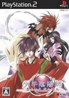 Shounen Onmyouji: Tsubasa Yoima, Ten e Kaere | Gamewise