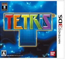 Tetris Axis for 3DS Walkthrough, FAQs and Guide on Gamewise.co