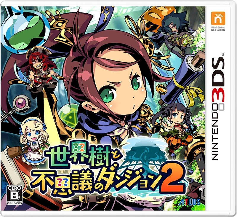 Etrian Mystery Dungeon 2 Wiki on Gamewise.co