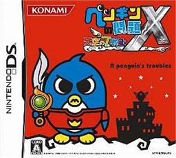 Penguin no Mondai X: Tenkuu no 7 Senshi [Gamewise]